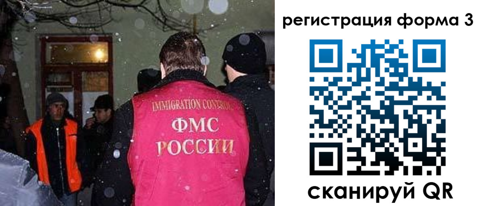 пропишу в квартире в Краснокаменске